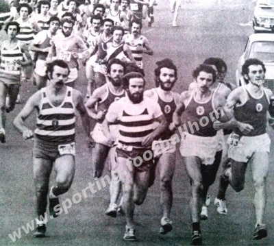 Atletismo_1976_02