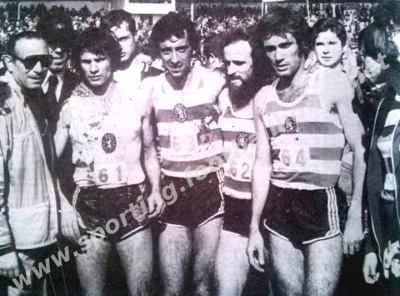 Atletismo_1977