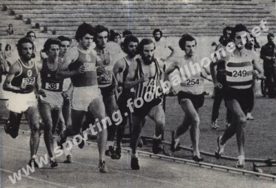 Atletismo_1976_01