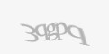 Código de segurança