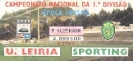1991-2000