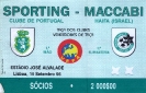 1995-96_01