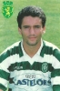 Paulo Torres