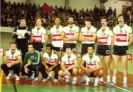 Andebol_1982-83