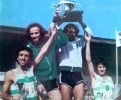 Atletismo_1977_03