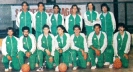 Basquetebol