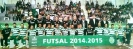 Futsal_2014-15_02