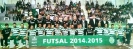 Futsal_2014-15_02